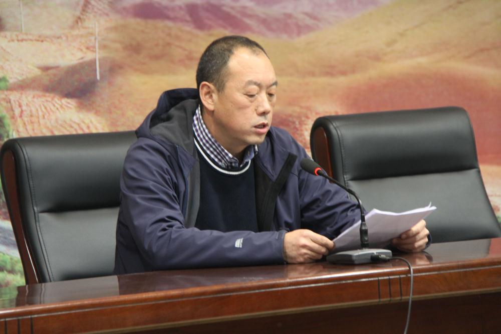 新疆分院组织召开中心组扩大学习会