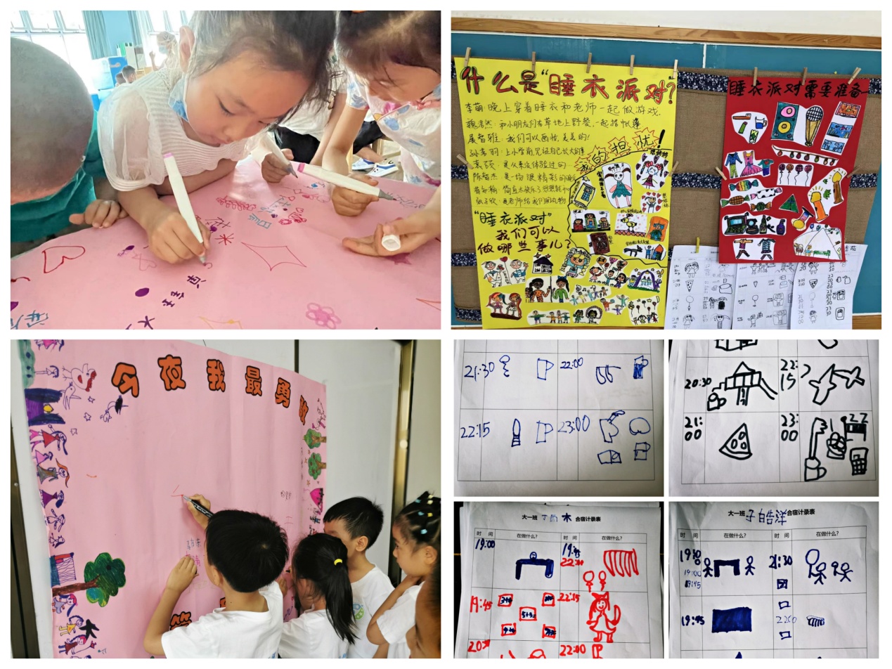 幼儿园签到墙设计图__海报设计_广告设计_设计图库_昵图网nipic.com